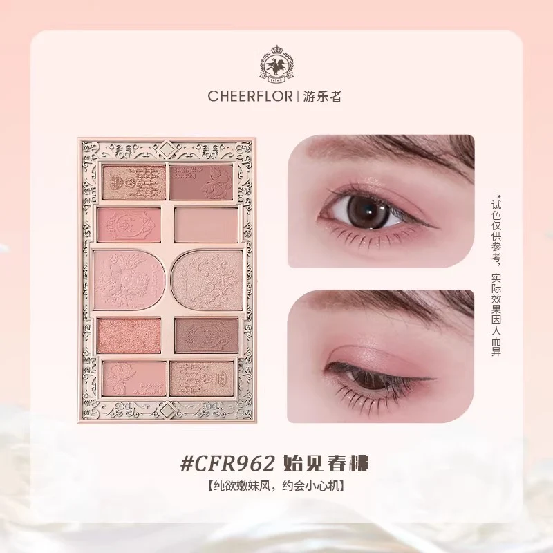 [Self-operated] China CHEERFLOR Playful Wonderland Series Eyeshadow #962 First Peach Blossom Dating Palette 10g 10-color eyeshadow palette, natural and long-lasting eye enhancement