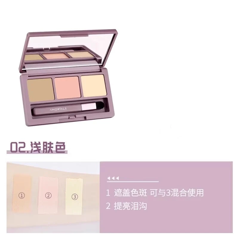 [Self-operated] AMORTALS Radiant Three-Color Concealer Palette #02 Light Skin Tone 3.6g - Brightens, conceals blemishes and imperfections, strong coverage for the face.