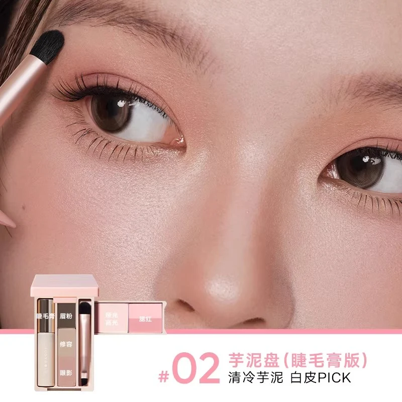 [Self-operated] Judydoll Travel Palm Palette Portable Makeup Palette #02 Taro Palette Mascara Version Makeup Palette for Travel, Everyday, and Light Makeup