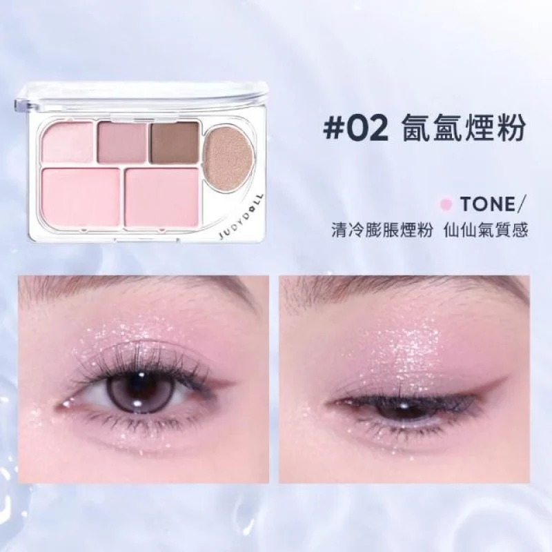 [Self-operated] Judydoll Six-Color Eyeshadow Palette #02 Misty Pink Palette 8g (China) - Contouring, easy to apply, natural, three-dimensional, and brightening for the eyes.