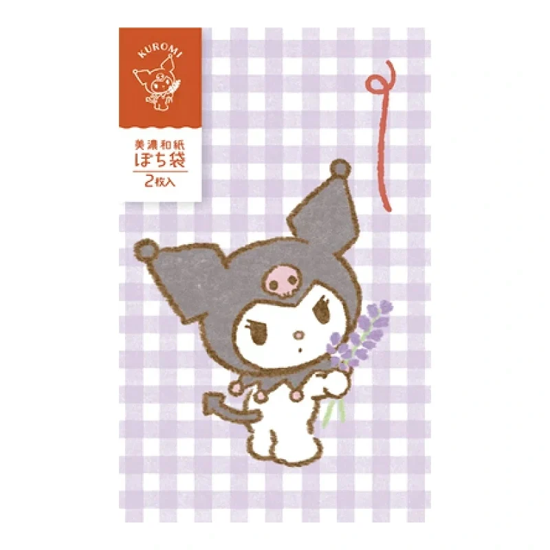 [Self-operated] Sanrio Limited Edition Flower Furukawa Paper Mino Washi Red Envelopes My Melody 2 Pieces/Pack - Small Gifts, Gifts, Appreciation Gifts, Pocket Money, Activity Bonuses, Journal Decorations