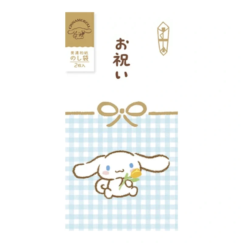 [Self-operated] Sanrio Limited Edition Flower Furukawa Paper Mino Washi Red Envelopes (2 Cinnamoroll/Pack) - Small Gifts, Gifts, Appreciation Gifts, Pocket Money, Activity Bonuses, Journal Decorations