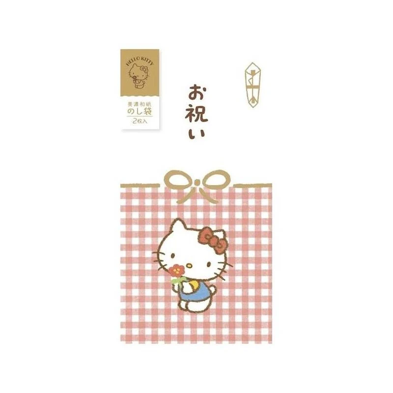 [Self-operated] Japan Sanrio Limited Edition Flower Furukawa Paper Mino Washi Red Envelopes Hello Kitty 2 Pieces/Pack Small Gifts, Gifts, Appreciation Gifts, Pocket Money, Activity Bonuses, Journal Decorations