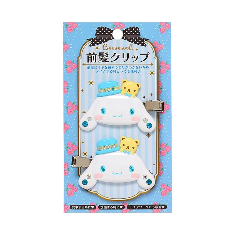 [Self-operated] Japanese Sanrio Cinnamoroll Rhinestone Hair Clips (Pair) - Hair Accessories