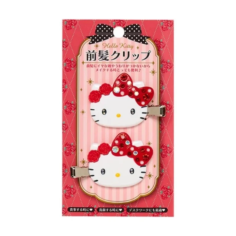 [Self-operated] Japanese Sanrio Hello Kitty Red Rhinestone Hair Clips (Pair) - Hair Accessories