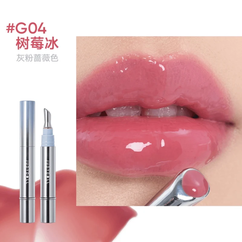 [Self-operated] JUDYDOLL Ice Diamond Essence Lip Gloss (China) > 90% Essence, Mirror-like Glossy Essence Lip Gloss #G04 Raspberry Ice Gray Pink Rose Color 4ml Mirror-like Glossy Lip Gloss, Lip Oil, Lipstick, Moisturizing and Non-greasy, Plump Lips