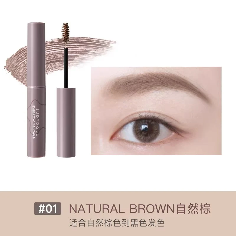 [Self-operated] Judydoll Eyebrow Stick & Tint #01 Natural Brown 2.5g Natural, Long-lasting, Waterproof, Sweatproof, Long-lasting, Colorfast, Wild Eyebrow Pencil