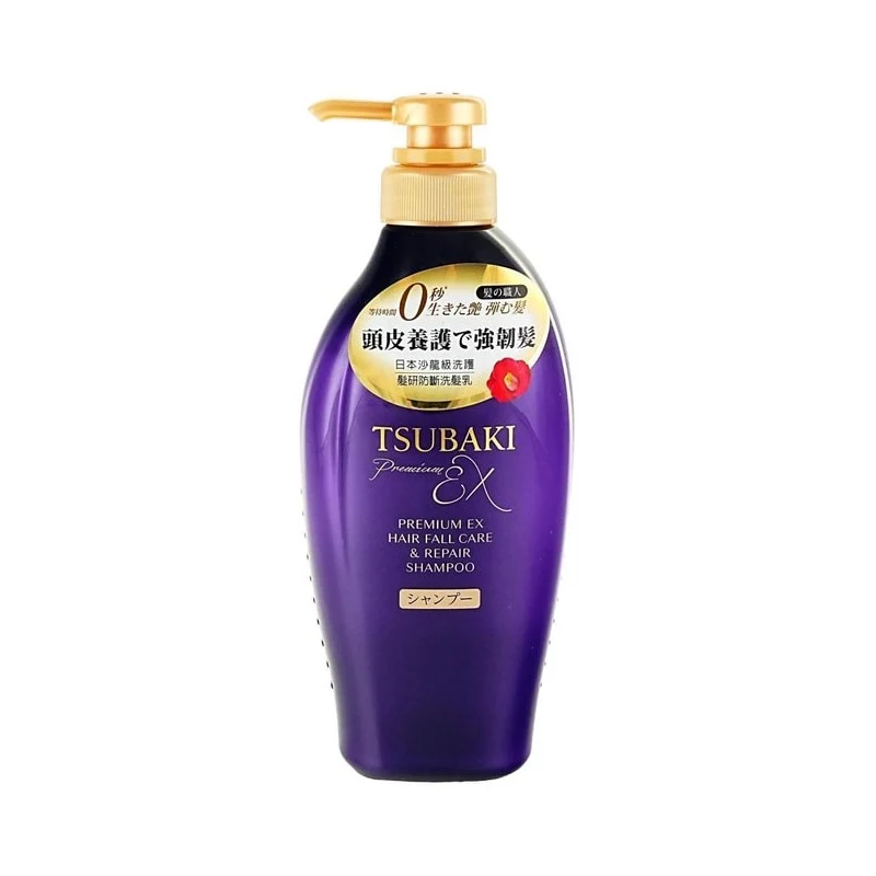 [Self-operated] SHISEIDO TSUBAKI Premium EX Anti-breakage Shampoo (Purple Camellia) 450ml (Japan) - Anti-breakage, Strengthening, Repairing