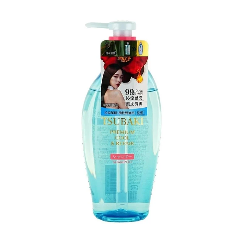 [Self-operated] SHISEIDO TSUBAKI Cooling Shampoo, 450ml, for refreshing and soothing scalp, improves volume and frizz.