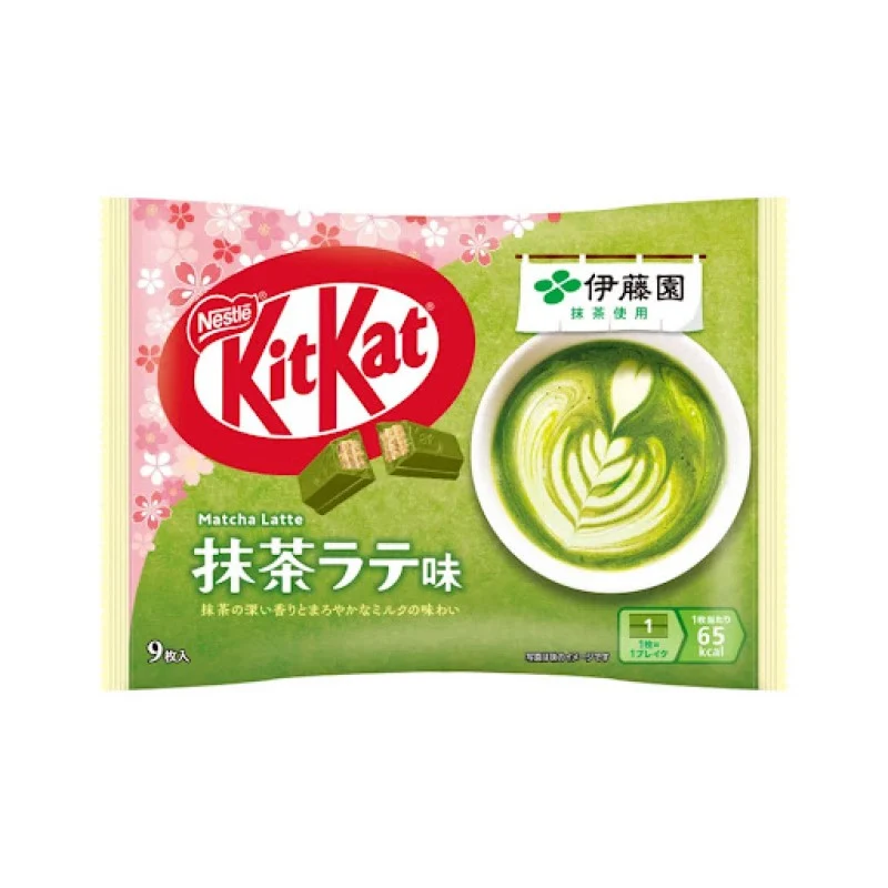 [Self-operated] Nestle KitKat Chocolate Coated Wafer Biscuits (Limited Time Offer) - Double Layer Cherry Blossom Matcha Flavored Chocolate Filled Wafers (9 Pieces) - Office Meal Replacement Snack Chocolate Biscuits