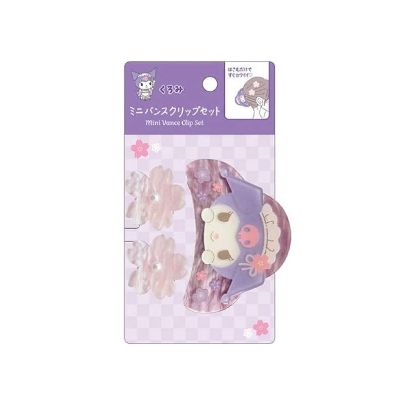 [Self-operated] Sanrio Dessert Shop Character Mini Hair Clip Set (Kuromi Style) - 1 Shark Clip + 2 Small Claw Clips - Cute Hair Clip Set