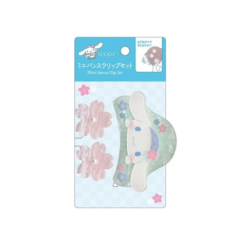 [Self-operated] Sanrio Dessert Shop Character Mini Hair Clip Set (Big Cinnamoroll Design): 1 Shark Clip + 2 Small Claw Clips - Cute Hair Clip Set