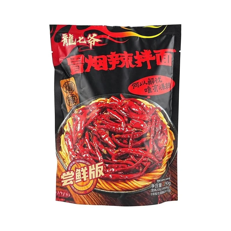 [Self-operated] China Dragon Seven Master Smoking Spicy Noodles, Extra Spicy Trial Version, 290g, Extra Spicy Beef Noodles, Spicy Instant Noodles, Instant Food, Late Night Snack
