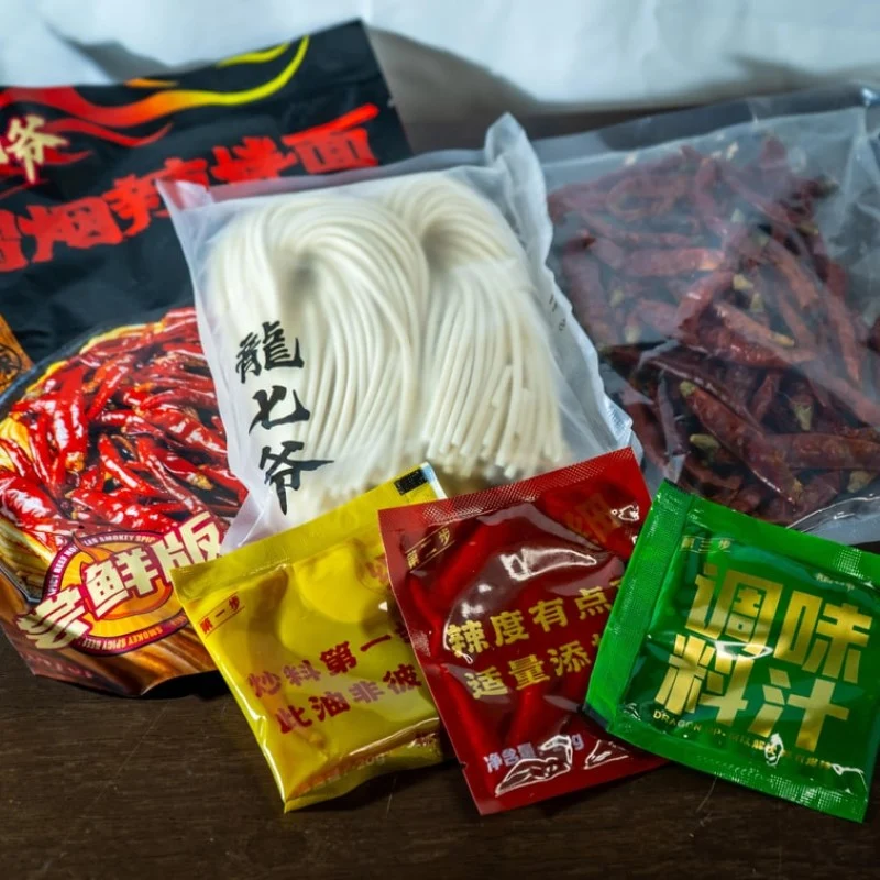 [Self-operated] China Dragon Seven Master Smoking Spicy Noodles, Extra Spicy Trial Version, 290g, Extra Spicy Beef Noodles, Spicy Instant Noodles, Instant Food, Late Night Snack