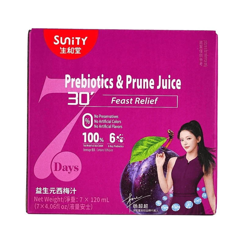 [Self-operated] Sunity Shenghetang Probiotic Prune Juice Dietary Fiber Drink 120ml*7 sachets Fruit and Vegetable Juice for Relieving Greasy Food, Endorsed by Yang Chaoyue