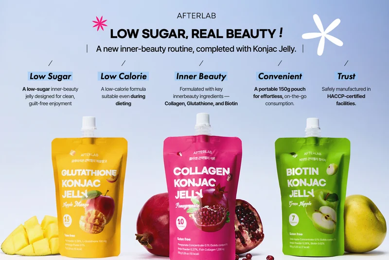 [Self-operated] AFTERLAB Pomegranate Flavored Collagen Konjac Jelly 150g (Korean) - Low-calorie, low-sugar "inside and out" collagen beauty jelly