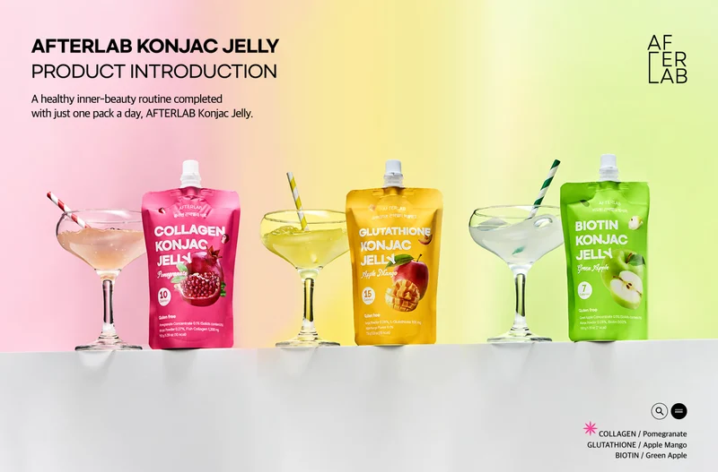 [Self-operated] AFTERLAB Pomegranate Flavored Collagen Konjac Jelly 150g (Korean) - Low-calorie, low-sugar "inside and out" collagen beauty jelly