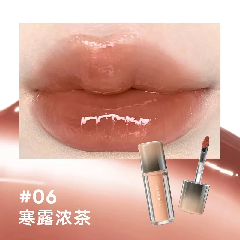 [Self-operated] JUDYDOLL 2nd Generation Ice Iron Dual-Effect Mirror Gloss Lip Gloss #06 Cold Dew Strong Tea 2.4g, Anti-Wrinkle Repairing Essence, Non-Slip Glass Lip
