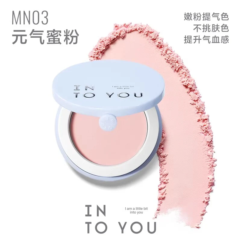 [Self-operated] INTO YOU Mini Powder #MN03 Vitality Loose Powder 3.5g, setting powder, oil control, long-lasting, non-transferable, lightweight, and brightening.
