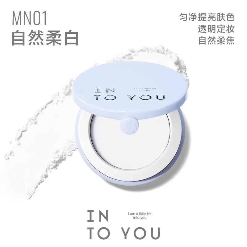 [Self-operated] INTO YOU Mini Powder Foundation #MN01 Natural Soft White 3.5g Setting Powder Foundation, Oil Control, Long-Lasting, Lightweight, Loose Powder, Makeup Setting Powder, Brightening