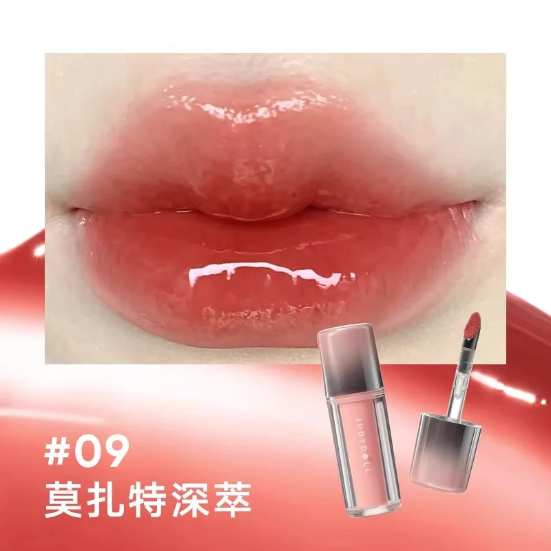 [Self-operated] JUDYDOLL 2nd Generation Ice Iron Dual-Effect Mirror Gloss Lip Gloss #09, Mozzarella Deep Extract 2.4g, Anti-Wrinkle Repairing Essence, Non-Slip Glass Lip