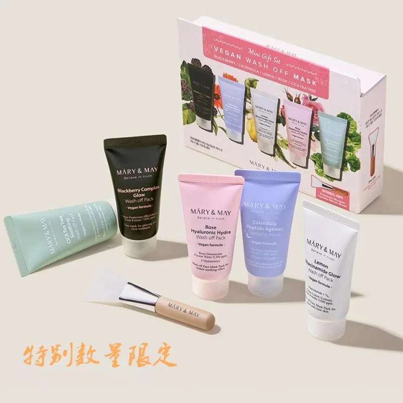 [Self-operated] Korean MARY&MAY Vegan Mini Facial Mask Gift Set 5*30g Moisturizing Facial Mask Gift Set