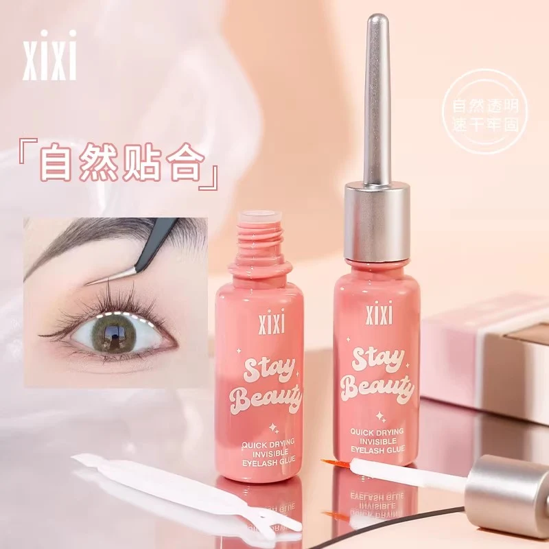 [Self-operated] XIXI Quick-drying Invisible False Eyelash Glue (8ml) - Long-lasting, Gentle, Natural, Quick-drying, Waterproof, Hypoallergenic, Natural, Seamless, Non-reflective, and Non-whitening.