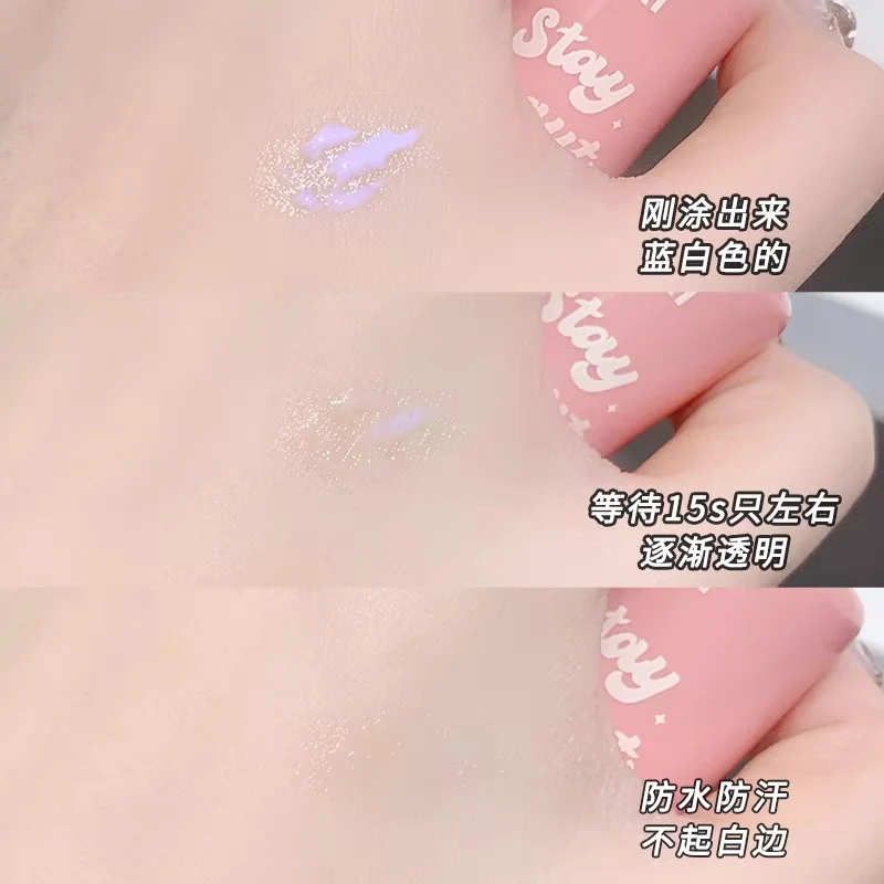 [Self-operated] XIXI Quick-drying Invisible False Eyelash Glue (8ml) - Long-lasting, Gentle, Natural, Quick-drying, Waterproof, Hypoallergenic, Natural, Seamless, Non-reflective, and Non-whitening.