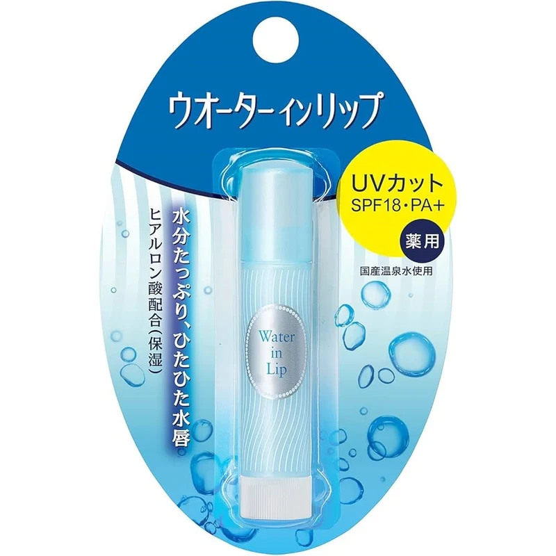 [Self-operated] SHISEIDO Moisturizing Medicated Lip Balm with UV Protection (3.5g) - Moisturizing, Repairing, and Prevents Dryness and Cracking