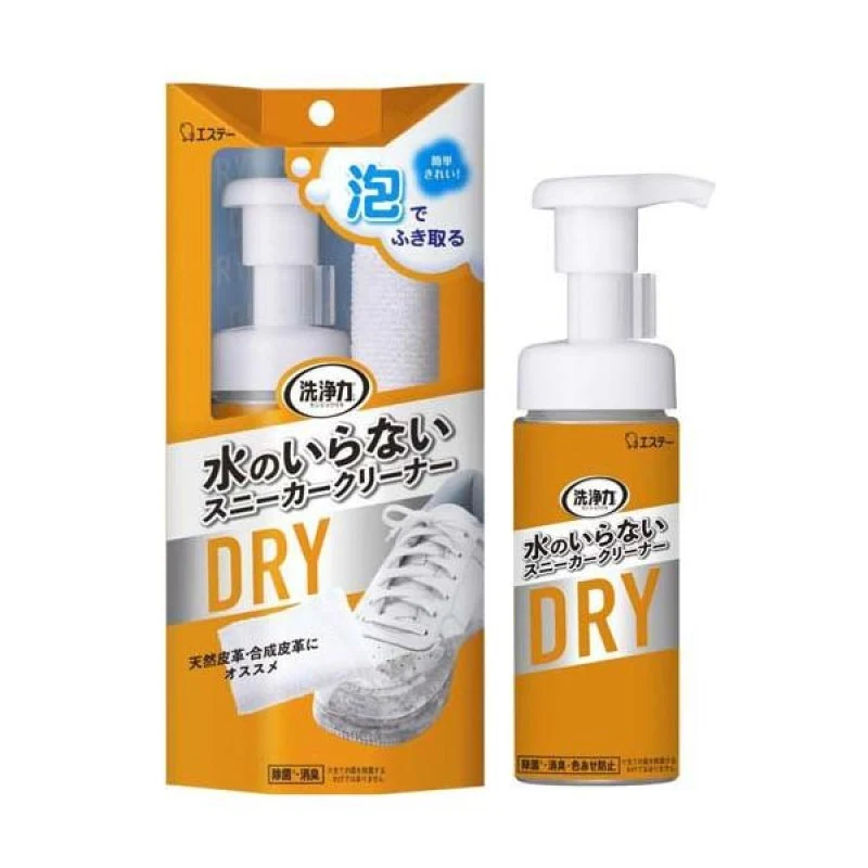 [Self-operated] ST Aishiting Chicken No-Wash Sneaker Cleaner 150ml, White Shoe Foam Spray Cleaner, Lazy Shoe Washing Tool, Removes Yellowing and Stains