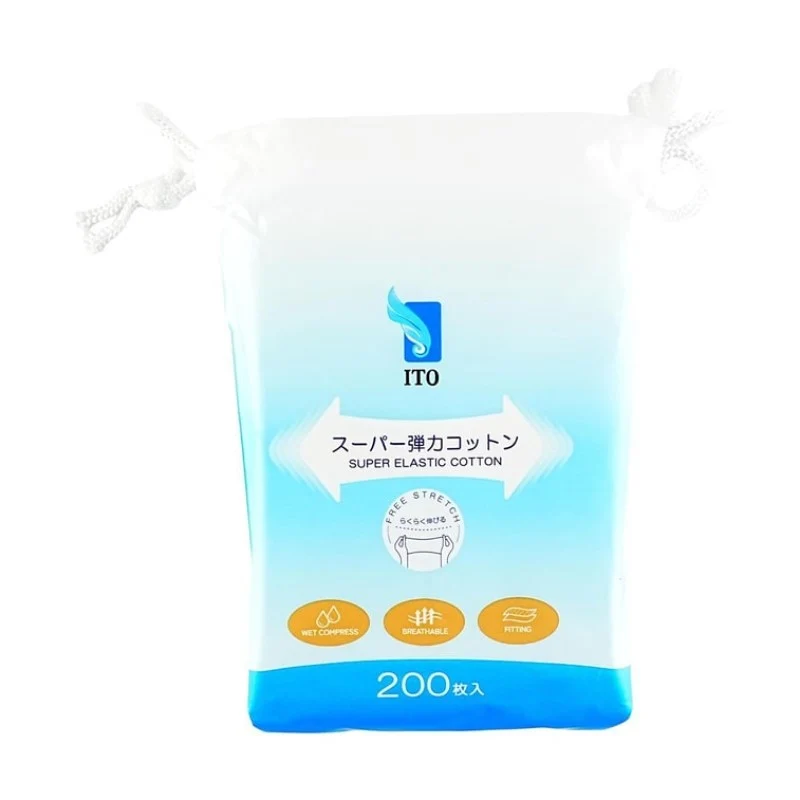 [Self-operated] Japan ITO Super Elastic Cotton Pads, Mummy-Style Wet Compress Cotton Pads, Makeup Remover Cotton Pads, 200 pads per pack, stretchable wet compress bandage, wet compress cotton pad for face mask, water-saving disposable makeup remover face towel.