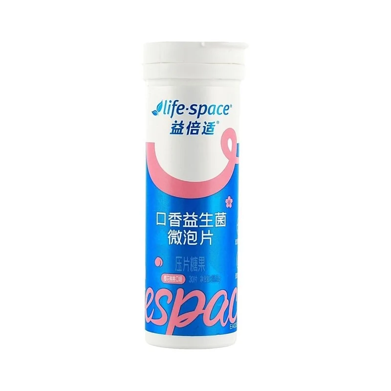[Self-operated] Lifespace Yibeishi Breath Freshening Probiotic Tablets (Cherry Blossom & Peach Flavor), 30 Tablets, Endorsed by Wang Yibo.