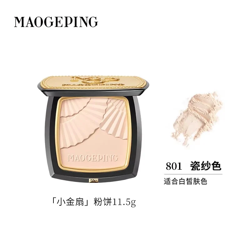 [Self-operated] MAOGEPING MGP Radiant Silk Foundation #801 Porcelain Silk Color - Fair Skin Tone 11.5g Small Golden Fan Powder Foundation - Smoothing Powder - Matte Loose Powder - Setting Powder - Touch-up - Long-lasting Makeup