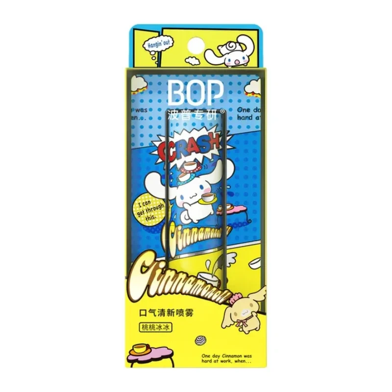 [Self-operated] China BOP Pop Freshening Oral Spray, Sanrio 3rd Generation Collaboration, Cinnamoroll Peach Ice Cream 8ml, Portable Oral Spray for Long-lasting Freshness and Odor Removal