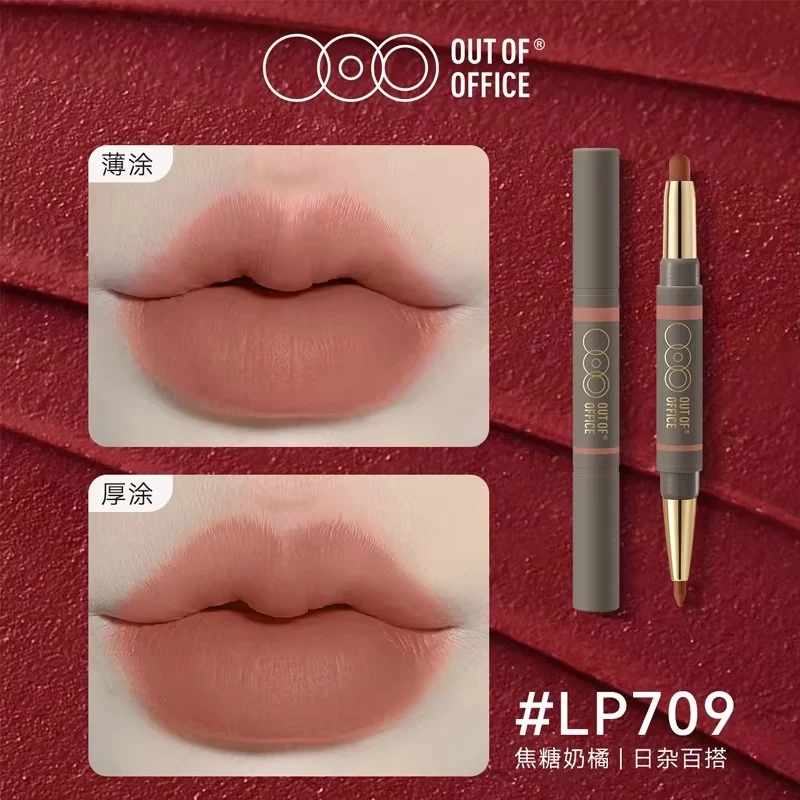 [Self-operated] OUT OF OFFICE Double-ended Matte Lipstick #LP709 Caramel Orange 1g + 300mg, a solid lip plumping lipstick for outlining, filling, coloring, waterproof, sweatproof, long-lasting and non-fading.