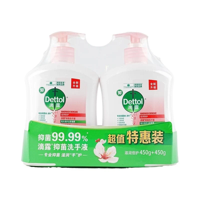 [Self-operated] DETTOL Antibacterial Hand Wash (UK) - Two-pack (450g + 450g) for Cleansing, Antibacterial, Moisturizing, and Extra Protective Care. Gentle, floral scent, mild moisturizing, plant-based care, natural and refreshing.
