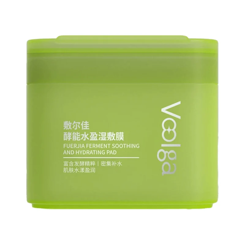 [Self-operated] VOOLGA Fu'erjia Fang Pangzi Makeup Prep Mask 70pcs #Green Emergency Hydration Soothing Repair Suitable for Dry, Dehydrated, and Sensitive Skin
