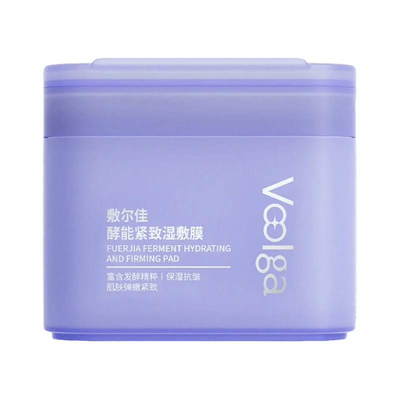 [Self-operated] VOOLGA Formula Fat Makeup Prep Pads, Enzyme Firming Mask, 70-pack #Purple, Firming, Elastic, Anti-wrinkle, Reduces Fine Lines, Suitable for Dry, Sagging, and Sensitive Skin