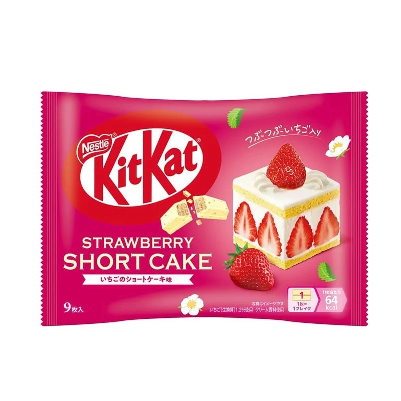 [Self-operated] Nestle KitKat Chocolate Coated Wafer Biscuits (Strawberry Cream Cake Flavor), 9-Pack, Office Meal Replacement Snack, Chocolate Biscuits