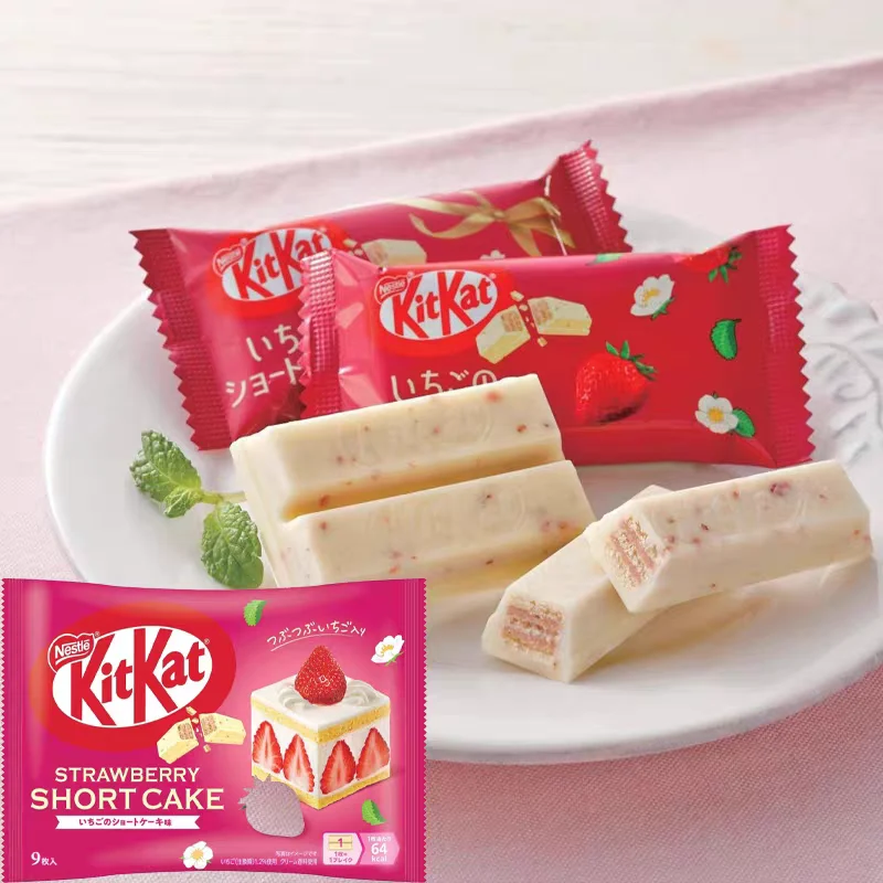 [Self-operated] Nestle KitKat Chocolate Coated Wafer Biscuits (Strawberry Cream Cake Flavor), 9-Pack, Office Meal Replacement Snack, Chocolate Biscuits