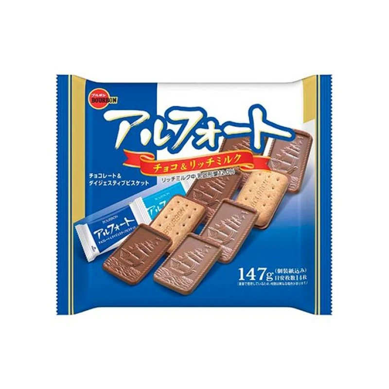 [Self-operated] Bourbon ALFORT Mini Chocolate Sandwich Cookies (Double Flavor Combination: Milk Chocolate + Rich Milk Chocolate) 147g Kids' Snack & Girlfriend Gift