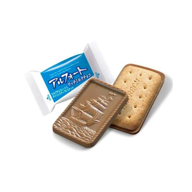 [Self-operated] Bourbon ALFORT Mini Chocolate Sandwich Cookies (Double Flavor Combination: Milk Chocolate + Rich Milk Chocolate) 147g Kids' Snack & Girlfriend Gift