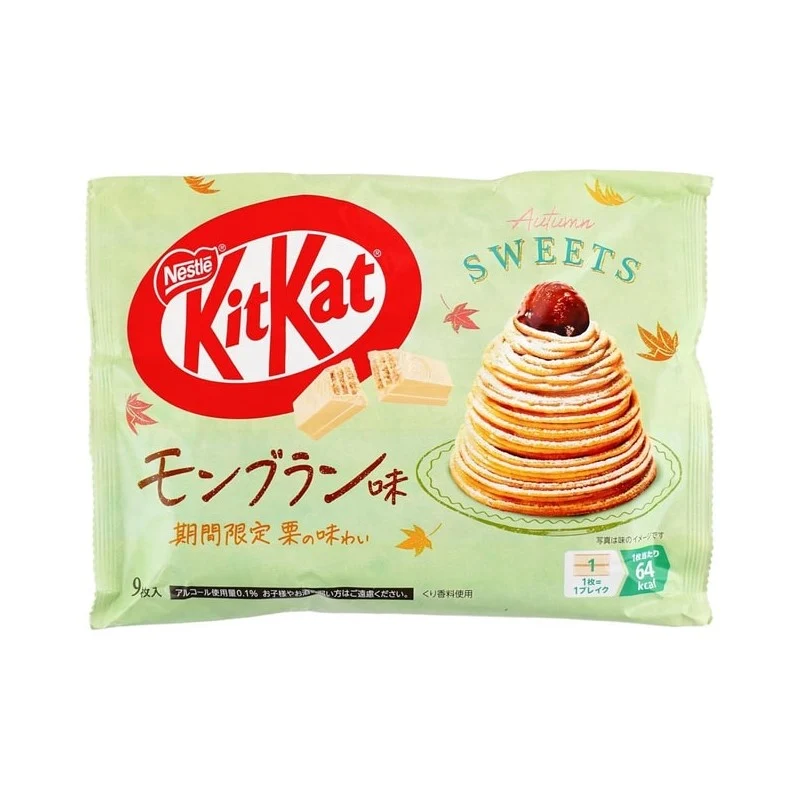 [Self-operated] Nestle KitKat Chocolate Coated Wafer Biscuits, Autumn Limited Edition, Double-Layer Chestnut Mont Blanc Flavor, Chocolate Filling Wafers, 9 Pieces Per Pack, Office Meal Replacement Snack, Chocolate Biscuits