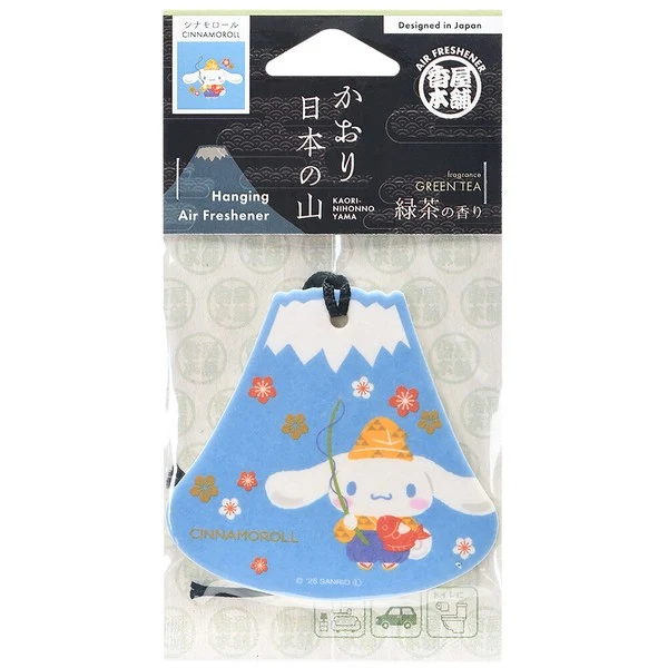 [Self-operated] Sanrio Car/Indoor Wardrobe Air Freshener, Fuji Cinnamon Dog Fragrance Hanging Card (1 piece), Green Tea Scent