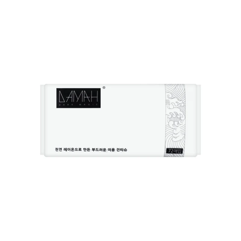 [Self-operated] Korean DAMAH Black Magic Disposable Pure Cotton Face Towels, Pull-out Type, 20cm*20cm, 72 Pieces, Thickened Cotton Soft Towels, Dry and Wet Dual-Use, Soft and Skin-Friendly Facial Cleansing Towels