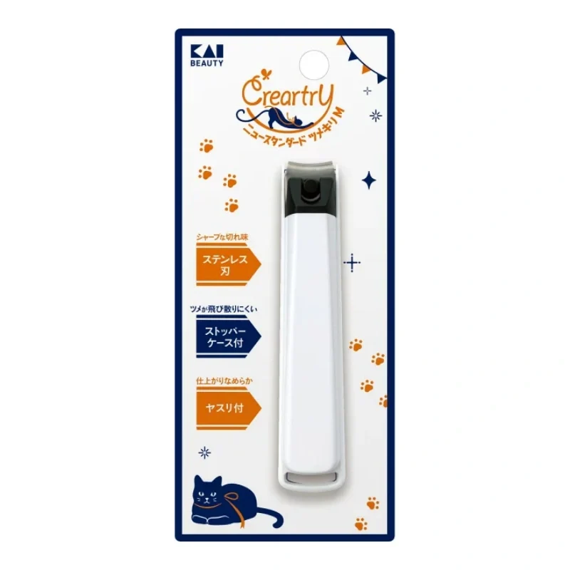 [Self-operated] Japan KAI Creartru Limited Edition Splash-Proof Nail Clippers, 1-Pack, Size M, Home Use, Stainless Steel Splash-Proof Nail Clippers