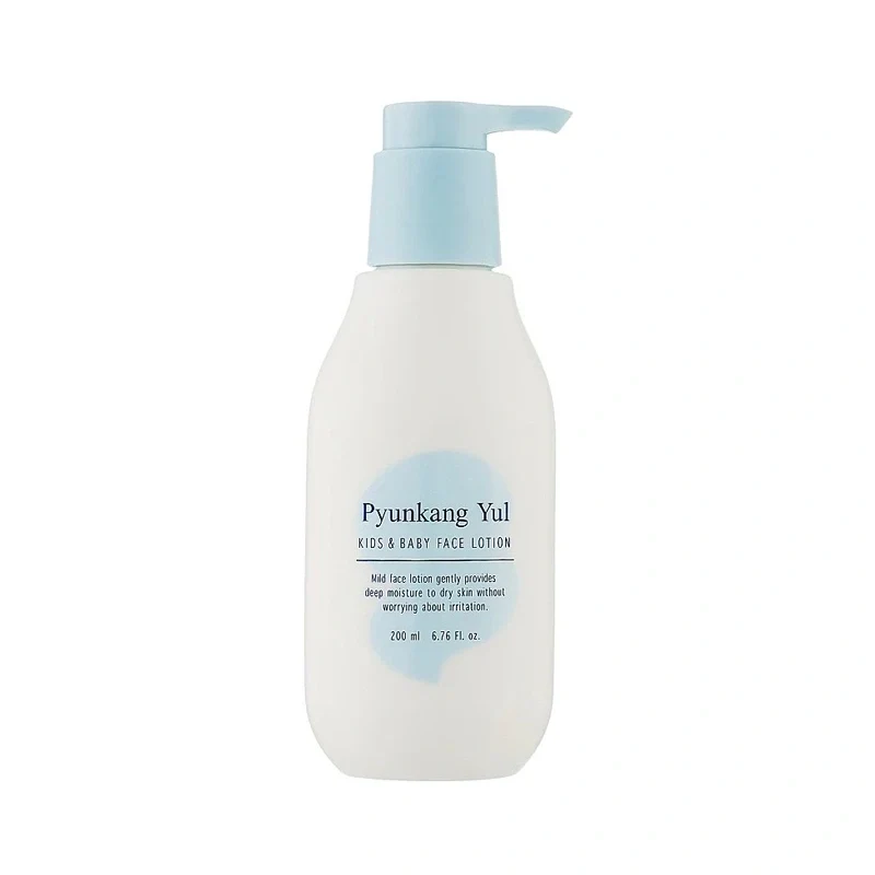 [Self-operated] Korean PYUNKANG YUL Children's Facial Moisturizing Lotion, Sweet Orange Scent, 200ml, Moisturizing and Non-greasy