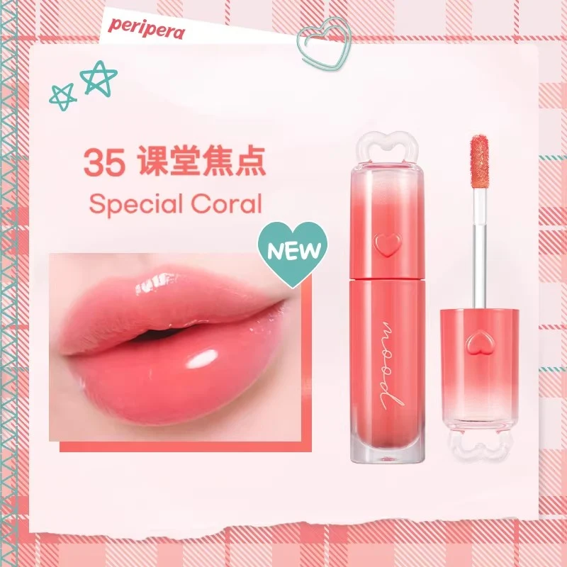[Self-operated] Korean CLUB CLIO PERIPERA Ink-Inspired Glossy Lip Gloss #35 Special Coral 4g, Long-Lasting, Tinted Candy Moisturizing Lip Tint