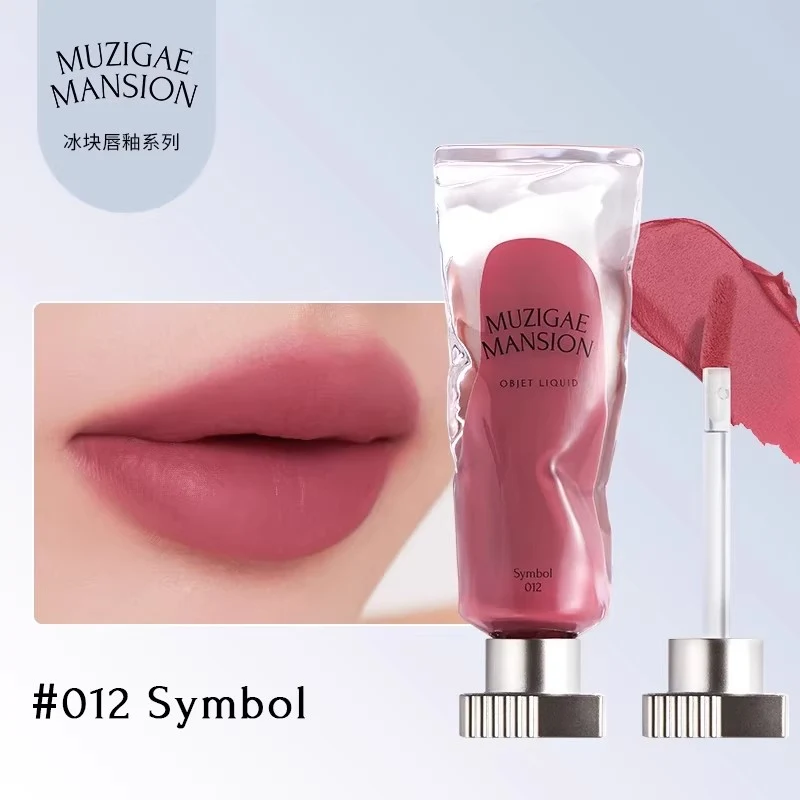 [Self-operated] Muzigae Mansion Korean Ice Cube Lip Gloss #012 SYMBOL Grape Rose 6ml Matte Velvet Lip Gloss Lipstick Color Locking Non-sticky