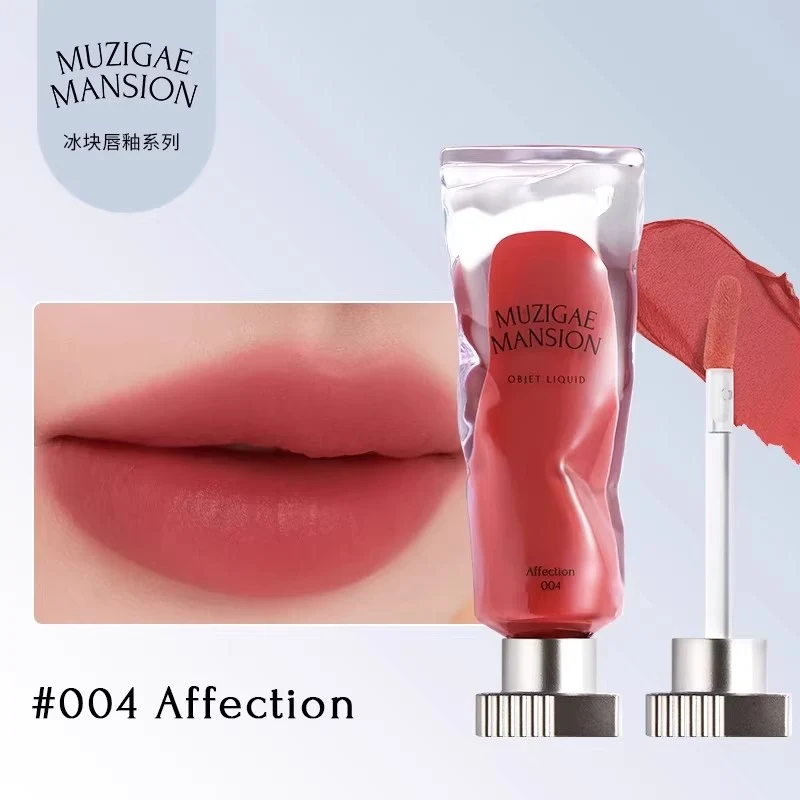 [Self-operated] Muzigae Mansion Korean Ice Cube Lip Gloss #004 AFFECTION Rose Bean Paste 6ml Matte Velvet Lip Gloss Lipstick Color Locking Non-sticky